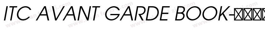 ITC AVANT GARDE BOOK字体转换